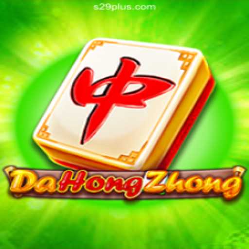Exploring DaHongZhong: A Strategic Game of Chance